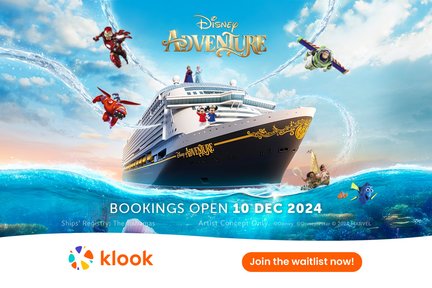 แพ็กเกจล่องเรือผจญภัยไปกับดิสนีย์โดย Disney Cruise Line ในสิงคโปร์