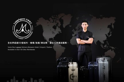 Dịch Vụ Vận Chuyển Hành Lý ở Hồng Kông của LuggAgent (Đến/Từ Sân Bay/Khách Sạn)