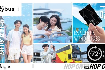 (Suitable for Hong Kong Airport & HZMB) Citybus+ Voyager | 72 Hours Unlimited Rides on HK City Sightseeing Open-top Bus, Cityflyer and all Citybus Routes