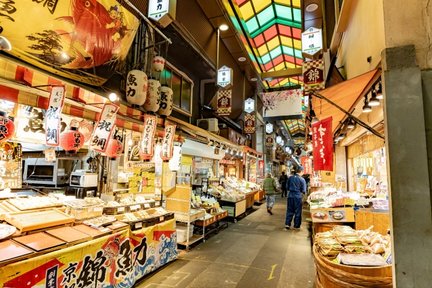 Marché Nishiki et rue Teramachi