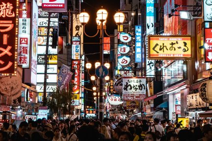 食の都 食い倒れツアー（大阪）