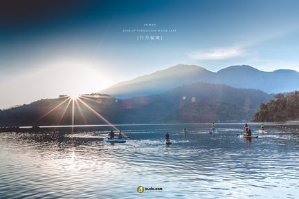 Nantou: experiencia de surf de remo en el lago Sun Moon Lake