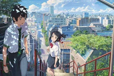 1 Day Tour : A 'Your Name' Pilgrimage Across Tokyo
