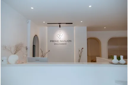 曼谷暹罗天地 (ICONSIAM) Preme Pavilion Spa 体验