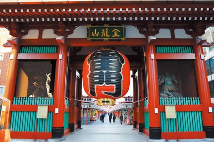 Tour Tháp Tokyo, Thưởng Thức Trà và Đi Thuyền Ngắm Vịnh ở Tokyo