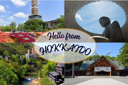 北海道札幌市内一日游|定山溪，头大佛，海鲜市场&白色恋人公园