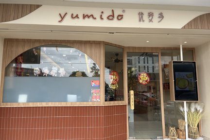 Yumido Pastry House in Taman Sri Tebrau, Johor Bahru