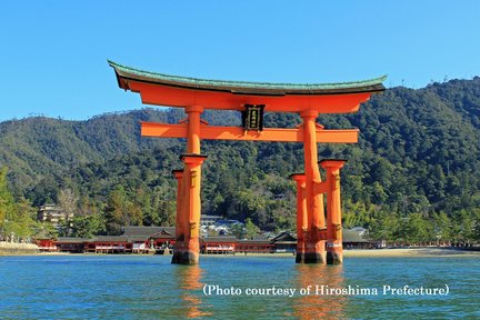 Excursion d'une journée à Hiroshima et Miyajima