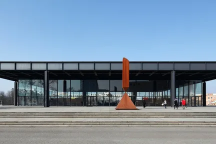 베를린 신국립미술관 일반 입장권