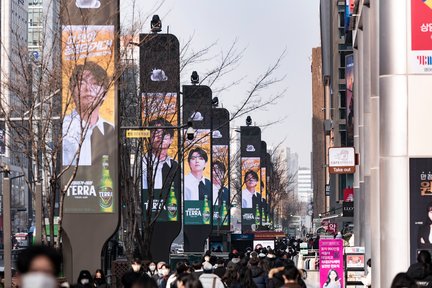 Visite à pied de la vie de la jeune génération l Gangnam