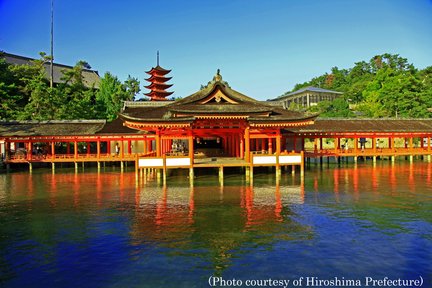 Hiroshima & Miyajima One Day Tour  (Round-trip from Kyoto)