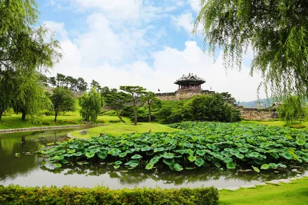 水原华城 & 民俗村之旅