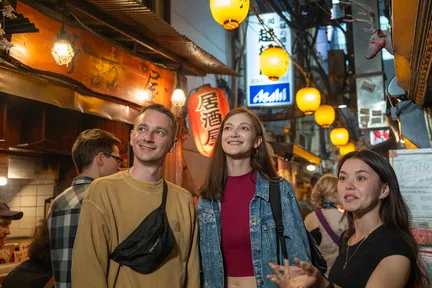新宿（Shinjuku）东京隐藏酒吧与居酒屋探索之旅 (Tokyo Hidden Bar & Izakaya Crawl Guided Tour in Shinjuku (Tokyo))