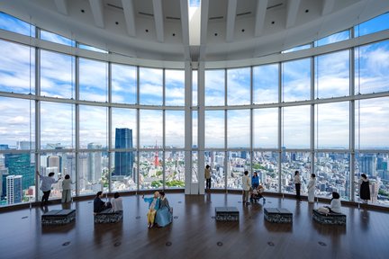 Ticket für die Roppongi Hills-Aussichtsplattform „Tokyo City View“.