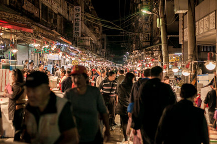 Keelung Mitternachts-Kanziding-Fischmarkt-Abenteuer