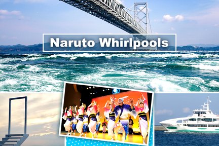 IG check-in hotspot Awaji Island "Happy Pancake" & Naruto Whirlpool & Awa Odori One-day Tour (Departing from Osaka)