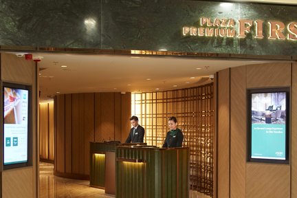 Phòng Chờ Cao Cấp Plaza Premium Frist Tại Sân Bay Quốc Tế Hong Kong