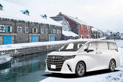 Hokkaido | Private Customized Chartered One-Day Tour ke Kota Sapporo/Lake Toya/Otaru/Furano dan Area Sekitar