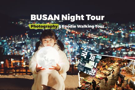 Busan Night Tour Termasuk Pemotretan