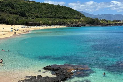 夏威夷半环岛及北海岸之旅