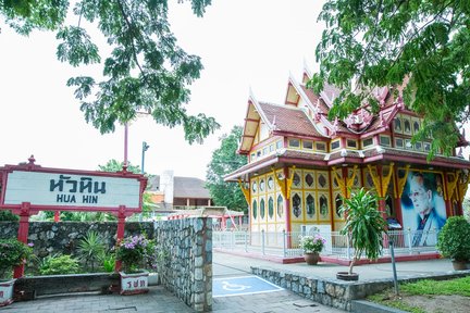 Charte de voiture privée profitant de la vie lente et relaxante à Hua Hin, excursion d'une journée par AK