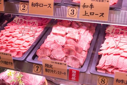 和牛放題の殿堂 肉屋横丁 - 東京秋葉原