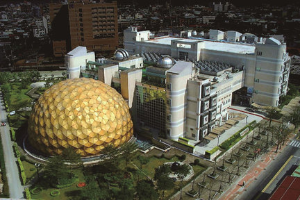 Biglietto per il Museo Astronomico di Taipei