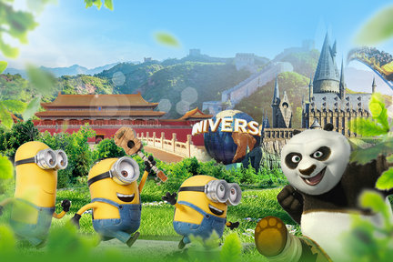 China Universal Rides Best Universal Studios Beijing Tours, Mainland China 2025
