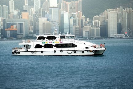 Hong Kong Water Taxi Harbour Cruise in Central