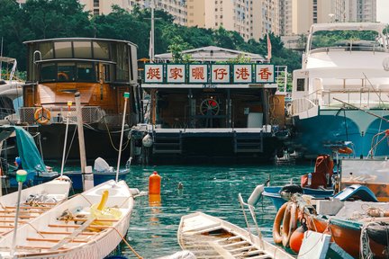 Aberdeen Fishing Village Boat Tours + Floating Museum + Boat Noodles