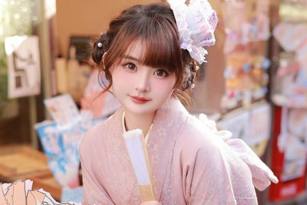 Thuê Kimono/Yukata và Dịch Vụ Chụp Ảnh ở Kyoto Gion của Sakura Kimono Oukakimono