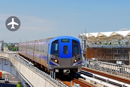 Taoyuan Airport MRT Ticket