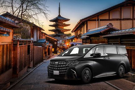 Departing from Osaka | Urban/Kyoto/Kobe/Nara boutique private customized chartered one-day tour