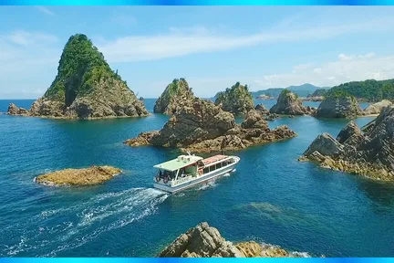 鸟取砂丘 & 浦富海岸水果采摘 & 巴士一日游