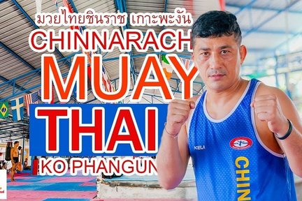 Clase de Muay Thai en el campamento de boxeo tailandés Chinnarach Koh Phangan