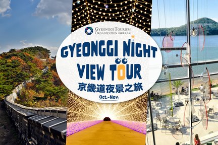 Gyeonggi UNESCO Night View Namhansanseong One Day Tour from Seoul