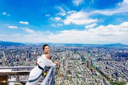 ไทเป 101 Skyline Skyline 460 Cloud Walk Experience