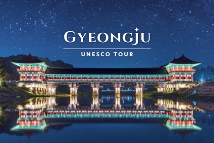 Site du patrimoine mondial de l'UNESCO de Gyeongju et visite du temple Bulguksa et de Daereungwon