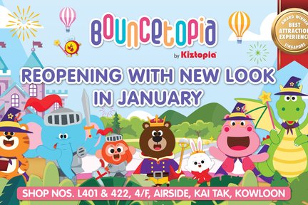 Bouncetopia by Kiztopia Hong Kong Ticket