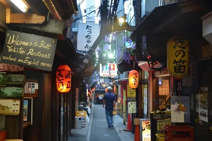 东京新宿黄金街地道美食体验