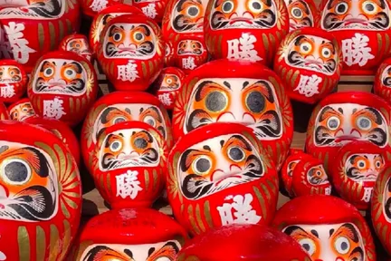 【关西最新打卡景点】大阪胜尾寺达摩&岚山渡月桥.小竹林&伏见稻荷大社千本鸟居一日游（大阪出发）