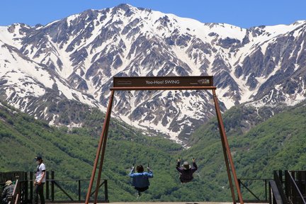 Tiket Masuk Hakuba Mountain Resort di Nagano