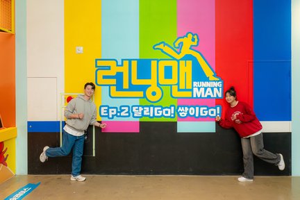 Running Man Thematic Experience Center Ticket in Busan