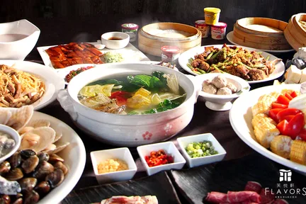 高雄丽尊酒店 - 芙悦轩湘粤料理&港式饮茶 - 捷运信义国小站