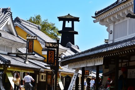 Noboribetsu Date Billet pour le parc culturel Jidaimura à Hokkaido