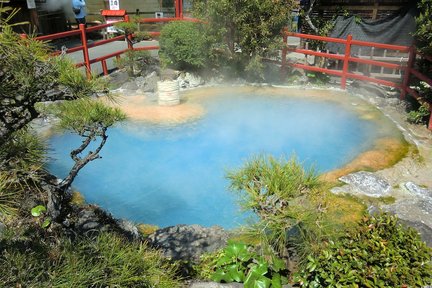 かまど地獄　入場チケット（大分）