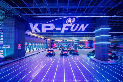 KP-FUN潮玩游乐街区 | 深圳首店