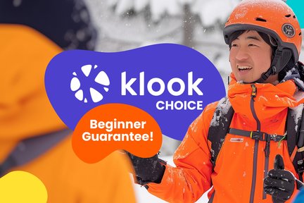 Resor Ski Internasional Sapporo Pelajaran pelatihan snowboarding/ski pribadi bahasa Inggris dan Cina