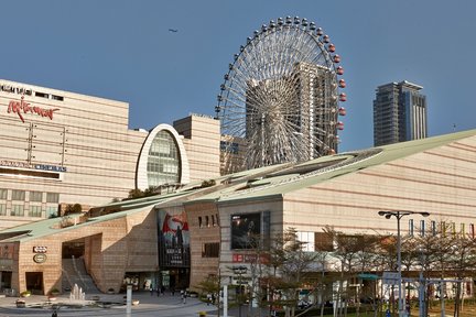 Taipei: Tiket Miramar Ferris Wheel 