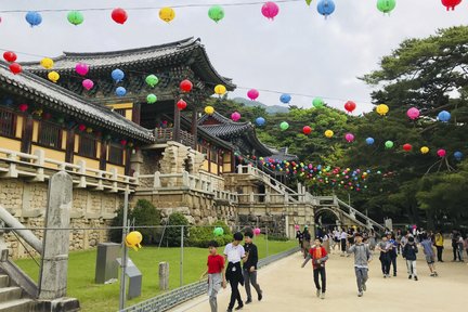 Gyeongju Historischer Königsgrabkomplex Daereungwon, Dorf Yangdong und Ganztagestour Anapji ab Busan